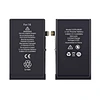 Apple 16 Battery